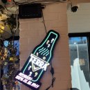 주동아리 - 춘천시 백령로138번길 26 | 주동아리