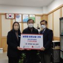 강신농장 대전일보