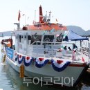 강진1호 이미지