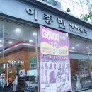 크리스탈 스포츠센터 이미지