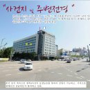 엘지하우스 이미지