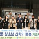 926 데일리안