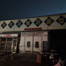 우석자동차정비공업사 이미지