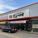 비산로3길-1 이미지