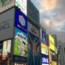 명예일본인