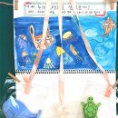 다윤패밀리 이미지