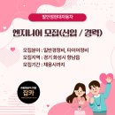 발안점현대자동차 이미지