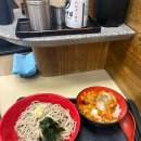 바다로 가는 사람들 | [도쿄 근교 당일치기] JR 타고 환승 없이 가는 일본 바다, 조용한 즈시 해변(Zushi) 후기 &amp; 샤워 꿀팁
