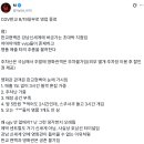 펌) CGV 판교 영업 종료썰 이미지