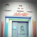 멤버스모텔 이미지