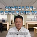 현대인력사무소 - 영주시 | 현대인력사무소