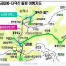 174차 우암산 산행 안내입니다. 이미지