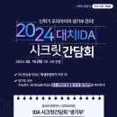대치2-232 이미지