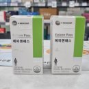 영대병원역 2번출구 이미지