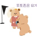 카페;옥산리