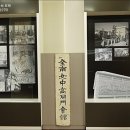 전남여자고등학교 이미지