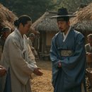 관가 | 관가의 문서, 백성의 눈물: 목민심서로 읽는 공직의 무게