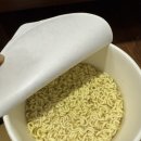 GS25외동원룸점 | 푸팟퐁커리 불닭 볶음면 맵기 후기입니다