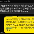 씽크트리어학원