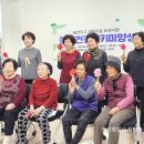 솔안마을 이미지