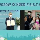 한울작은도서관 이미지