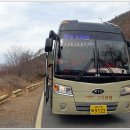 해평수산 이미지