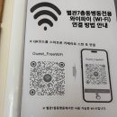 서울특별시축령정신병원 | 간헐적 외사시 수술 후기 ㅣ 만 8세 삼성서울병원 실제 경험