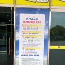 신북로 R 네이버블로그