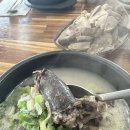 삼대를잇는자매순대 이미지
