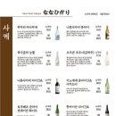 어뇽어뇽 이미지