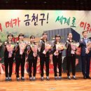 금천구청 이미지