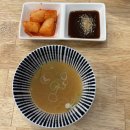 카츠혼또 | 천안 두정동 돈카츠 맛집 카츠혼또 | 모듬카츠 히로카츠 내돈내산 후기