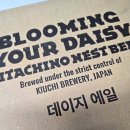 지에스25 운정한울공원점 이미지