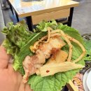 맛있는 고기에 솜씨를 더하다 이미지