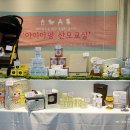 세이메드 이미지