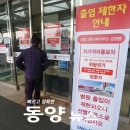여주한우회한우직판장 이미지