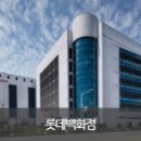 중앙공원(푸름) 이미지