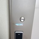 서창LH7단지(퍼스트뷰) 이미지