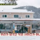 원천슈퍼 이미지