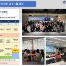 완주대리점 네이버블로그