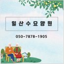 성현로377번길 네이버블로그