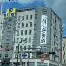 서로손병원 이미지