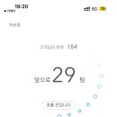 벨베이프 이미지