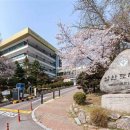 남산도서관 이미지