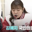 장판교