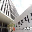 상주시립요양병원 이미지