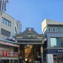 남부중앙로 이미지