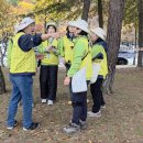 푸른유치원 이미지