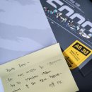 둔내한의원 이미지