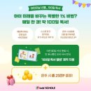 어린왕자 어린이서점 사직점